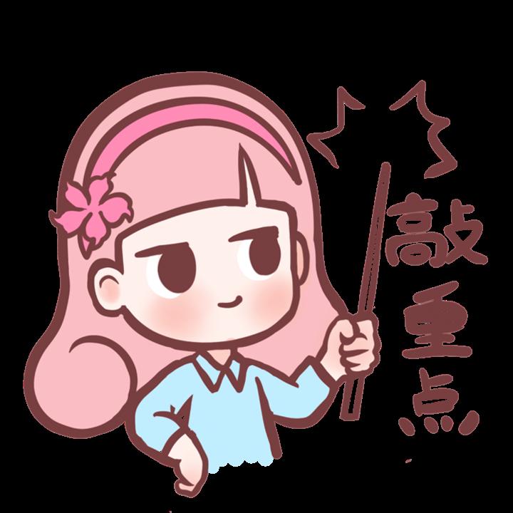 DƬ
